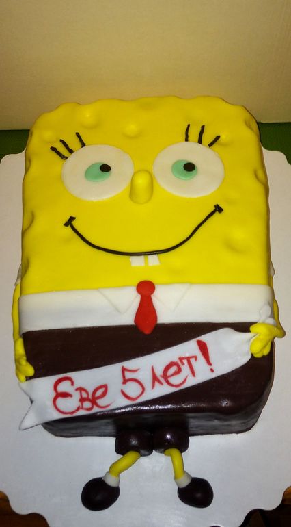 Спанч Боб , 3 кн , ягодный