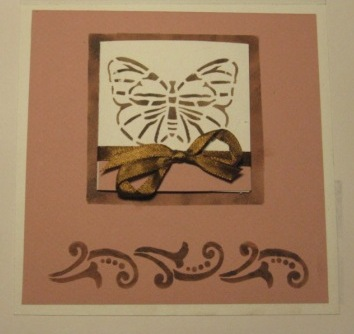 Первые шаги