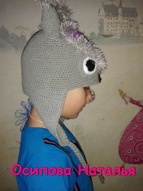 Зверо шапки