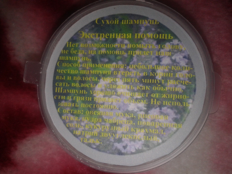 a0f3cd139fb1ced2369422a2cf7e97e8.jpg