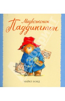 Книги, которые мы читаем каждый день