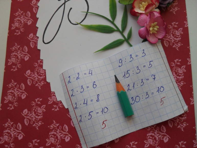 Мой первый опыт скрапа..