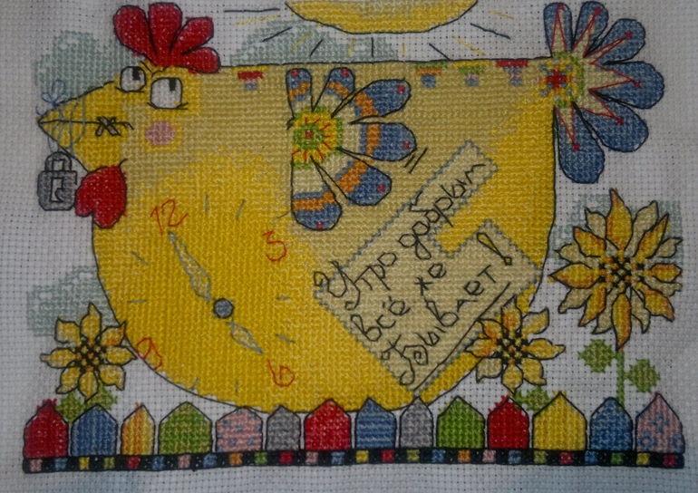 Моя Курочка, правда пока без оформления