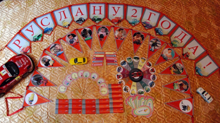 Тачки для Руслана