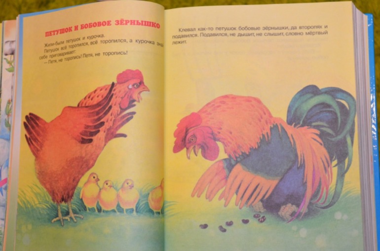 Для детей и про детей (2 долгожданные книги)