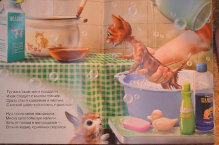 вчера пришли книжечки))