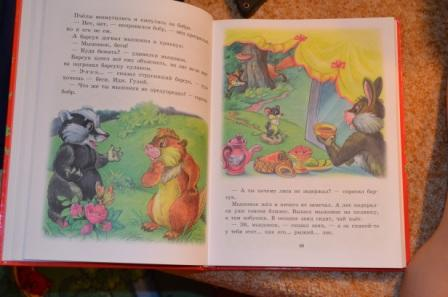 вчера пришли книжечки))