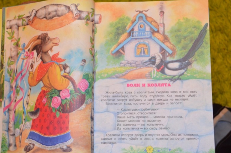 Для детей и про детей (2 долгожданные книги)