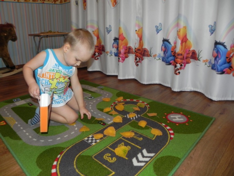 Лотерея  №23. Осенняя)