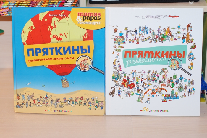 Обзор наших