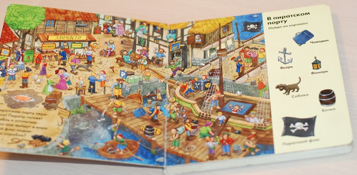 Обзор наших