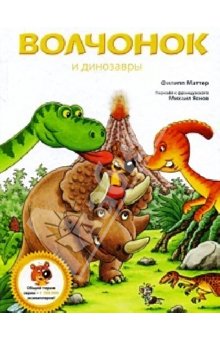 Освобождение книжных полочек