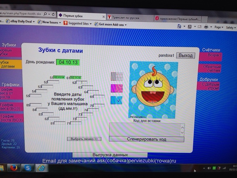 6637c85480868d6416118d1f483cc6a2.jpg