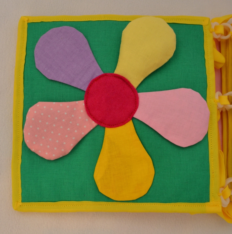 Книжка для Маши!