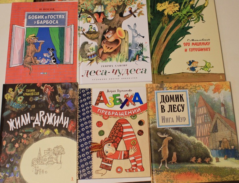 Топ 20 любимых книжек дочки ))