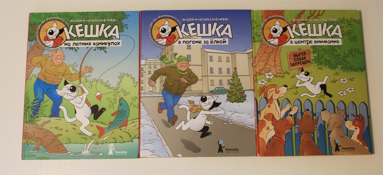 Топ 20 любимых книжек дочки ))