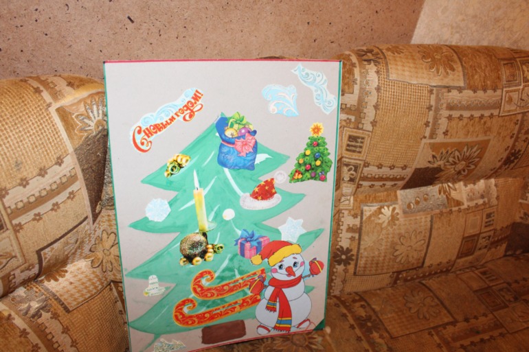 Наши полезные и интересные книжки и другое от 1,5-2,5