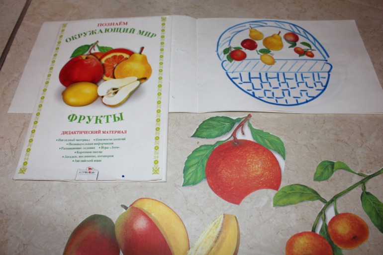 Наши полезные и интересные книжки и другое от 1,5-2,5