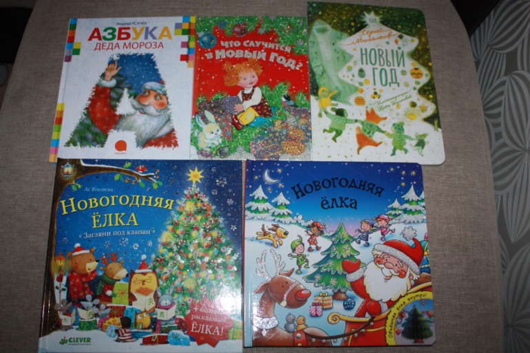 Щедрый декабрь)) Новогоднее и не только!