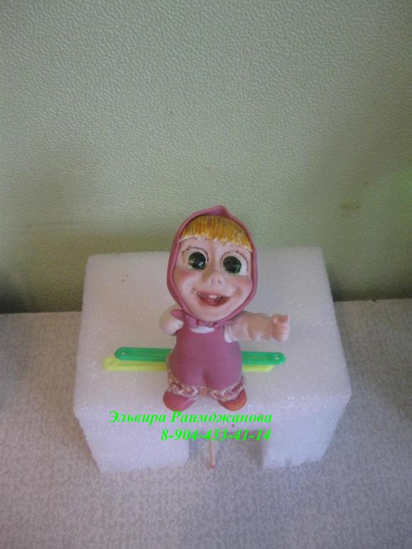 Моя Машка №2.