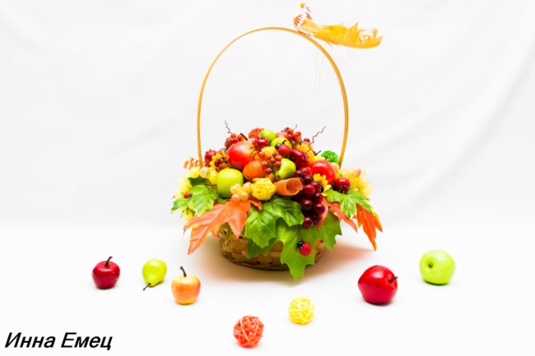 Щедрая осень