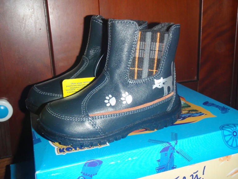 Хвасты закупки КОТ****О*****ФЕЙ!