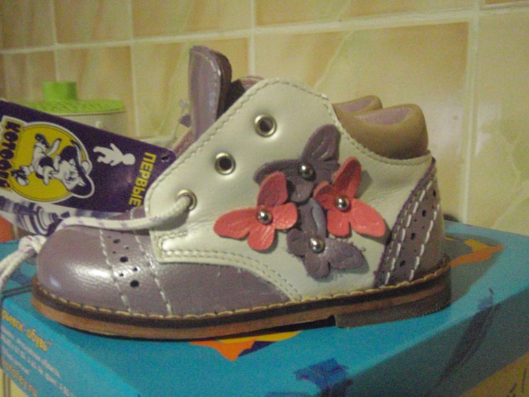 Хвасты закупки КОТ****О*****ФЕЙ!