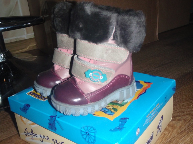 Хвасты закупки КОТ****О*****ФЕЙ!