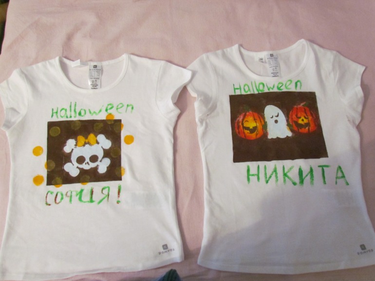 Футболки на хэллоуин.