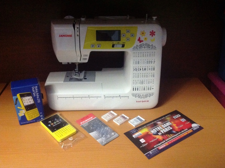 Janome DC 603 или Brother SM 360 (+опрос)