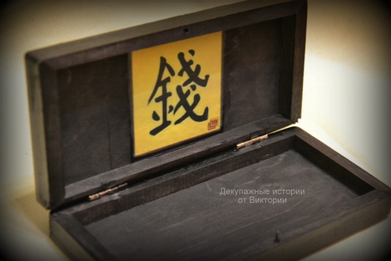 Я твой лев, ты моя львица!