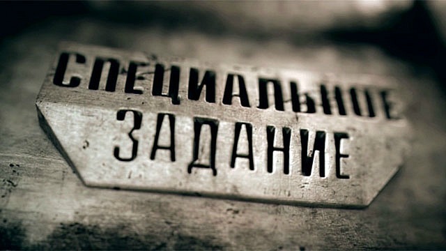 Марафон ПГ - 10 день