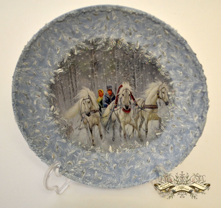 Тарелка "Три белых коня"