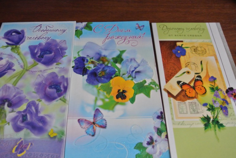 Новые открытки нежные, романтичные....