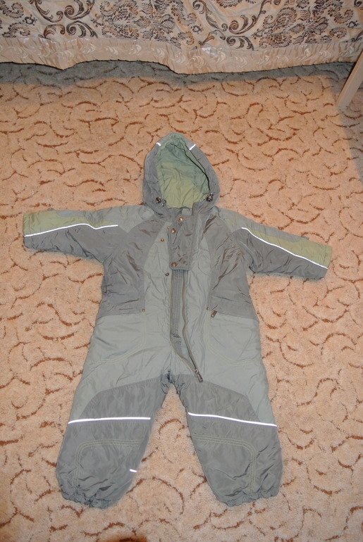 Зима