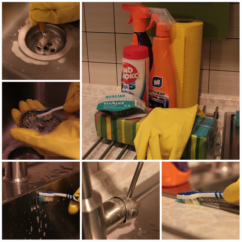 Взлет 68,  день 1