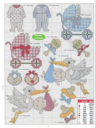 копилка хомяка