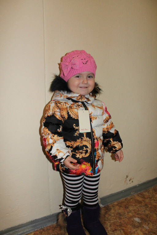 хвастик от Дианы)