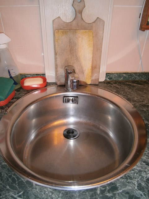 Взлет 66/ Шаг 1