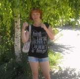 Табун из онлайна