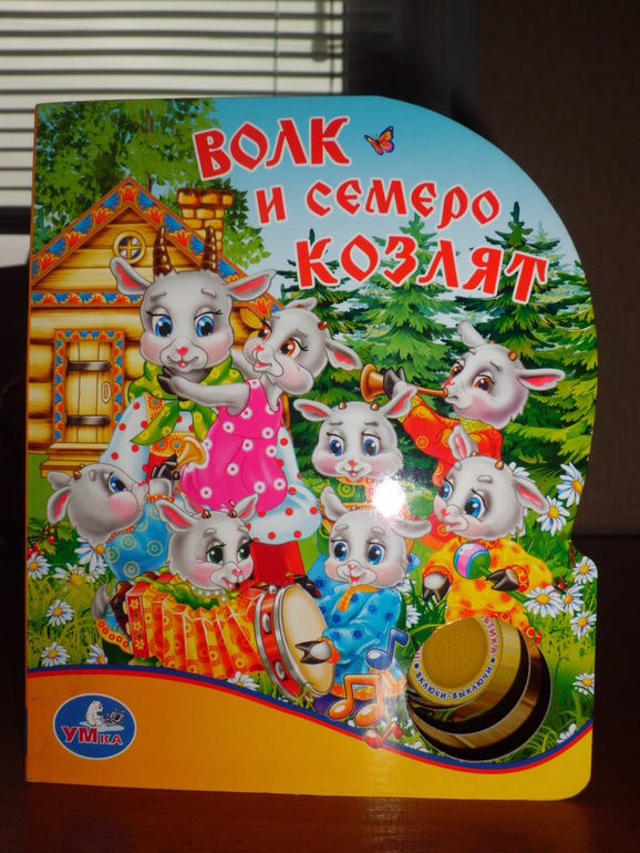 Деревянные игрушки в наличии и на заказ! Москва и регионы
