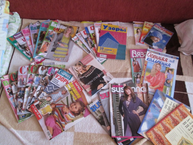 Взбесившееся существо...