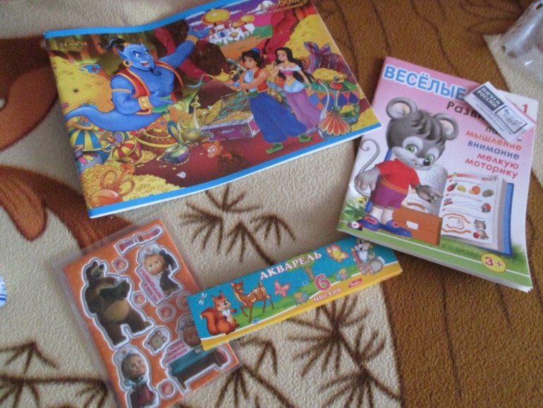 Почти потерявшийся подарок