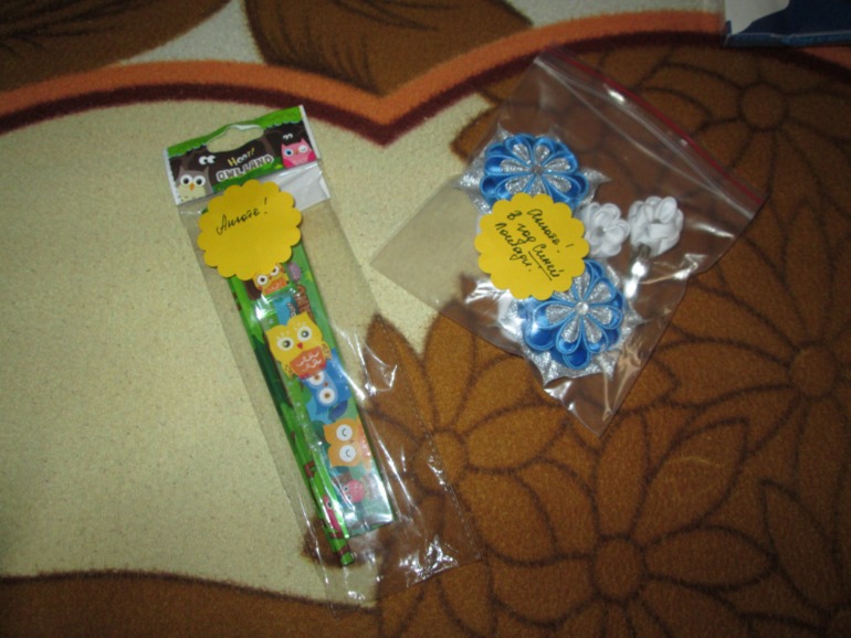 Посылка от Анюткиииии!!