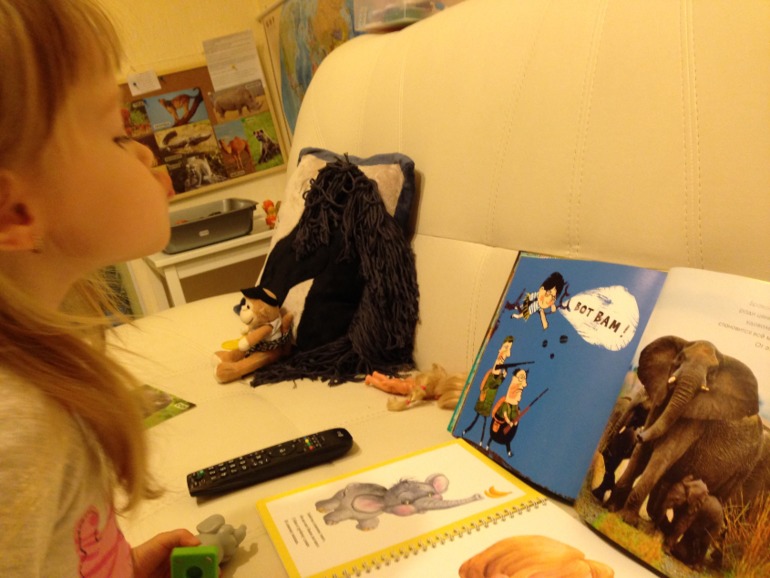 ТН Африка - продолжение