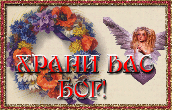 7241e681c6cd7a8fc83d4313e5dfd058.gif