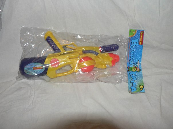 Распродажа остатков. Низкие цены. Доставка по Москве. Заходим,выбираем....