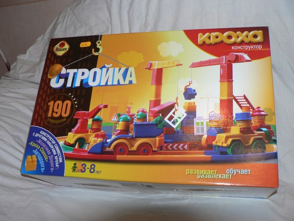 Распродажа остатков. Низкие цены. Доставка по Москве. Заходим,выбираем....