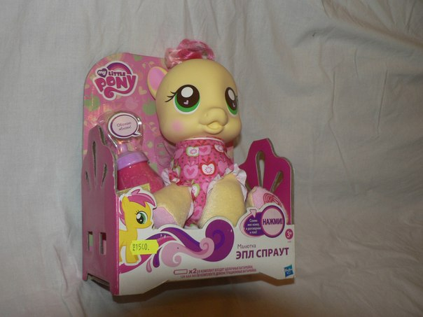 Распродажа остатков. Низкие цены. Доставка по Москве. Заходим,выбираем....