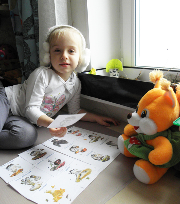 Последний отчет по осени)